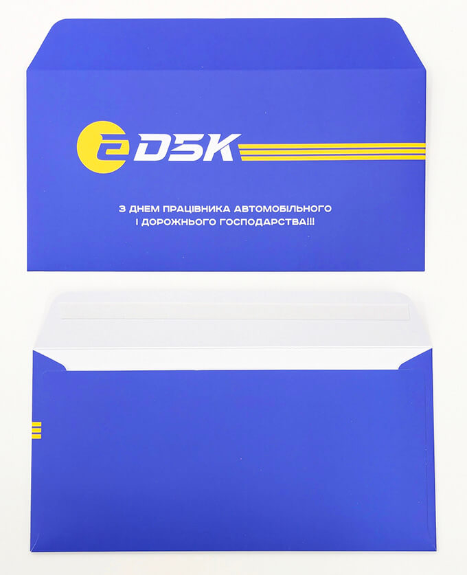 Друк конвертів С4 С5 С6 E65